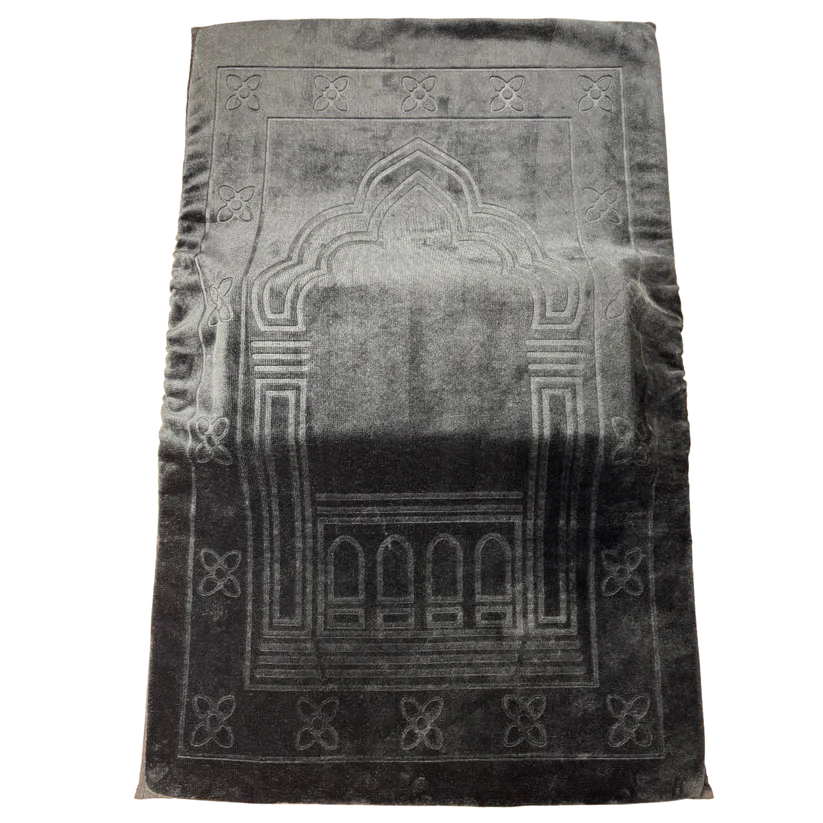 Sajda® سجادة الصلاة الطبية – 22.11.2020