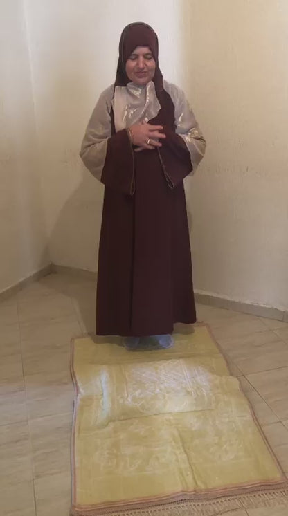 Sajda® سجادة الصلاة الطبية