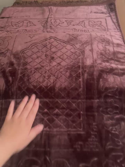 Sajda® سجادة الصلاة الطبية